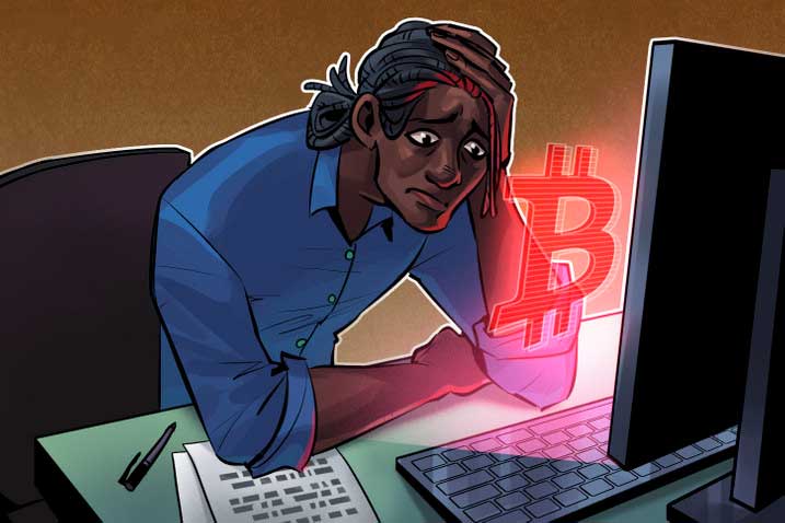 Giá Bitcoin giảm xuống mức thấp nhất trong hai tuần khi chứng khoán Mỹ không thể nối tiếp đà phục hồi của thị trường châu Á