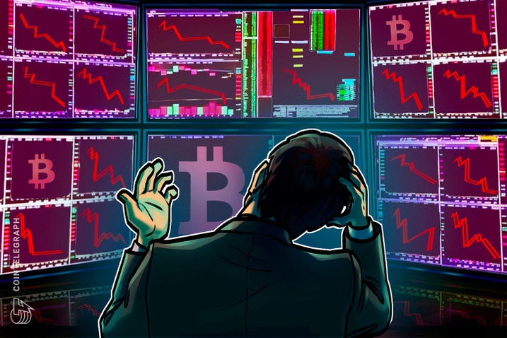 Tỷ lệ lãi/lỗ thực hiện của Bitcoin giảm xuống mức thấp nhất trong 43 tháng